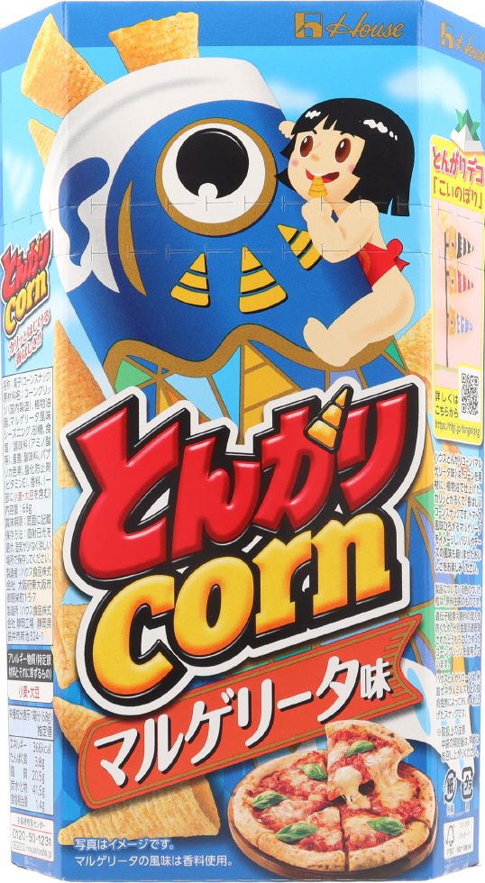 とんがりコーン　マルゲリータ味　２３こどもの日